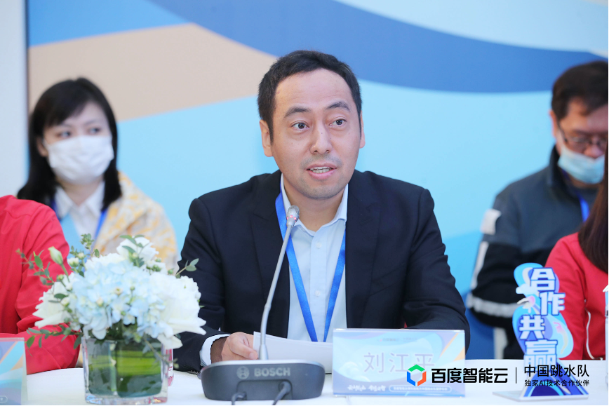 刘江平(刘江平大使简历介绍)